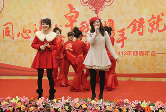 www.jinnianhui.com金年会体育年会之节目篇