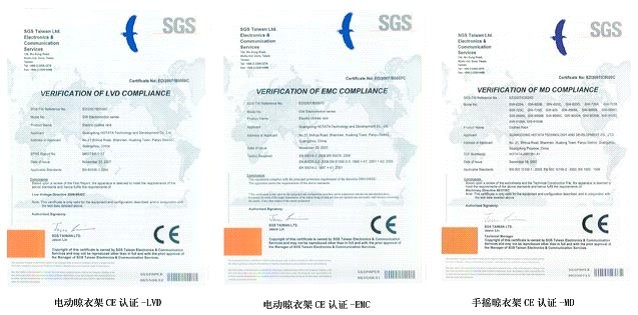 www.jinnianhui.com金年会体育晾衣架产品取得欧洲市场通行证