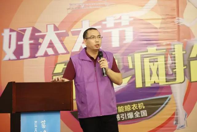 www.jinnianhui.com金年会体育智能晾衣机