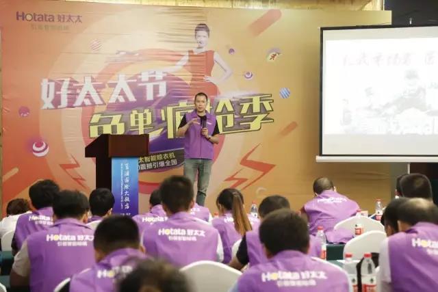 www.jinnianhui.com金年会体育智能晾衣机