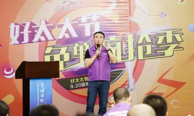 www.jinnianhui.com金年会体育智能晾衣机