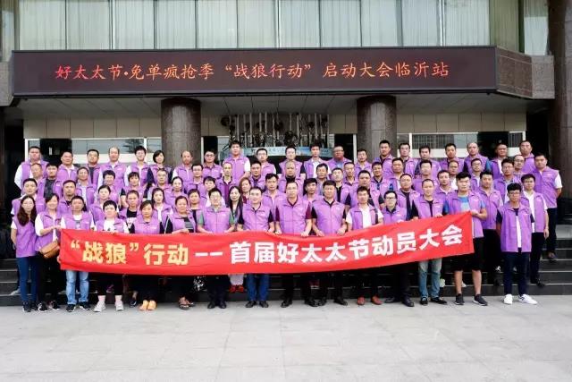 www.jinnianhui.com金年会体育智能晾衣机