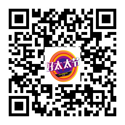 www.jinnianhui.com金年会体育智能晾衣机