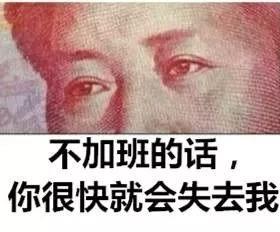 www.jinnianhui.com金年会体育节免单疯抢季
