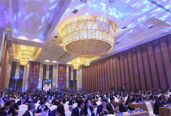www.jinnianhui.com金年会体育集团2018营销年会盛典暨新品牌发布会圆满成功