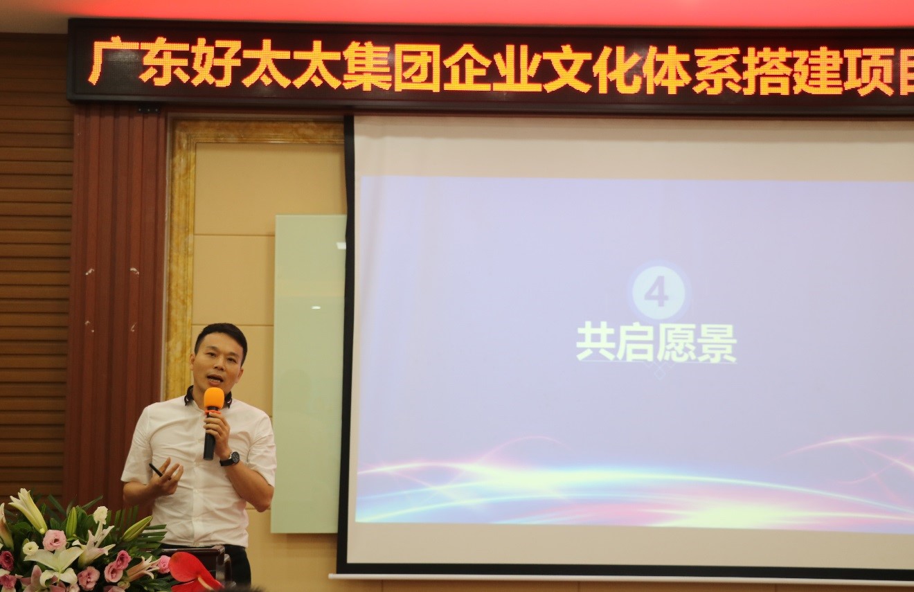 构建www.jinnianhui.com金年会体育心件 打造核心竞争力