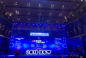 重磅｜广东www.jinnianhui.com金年会体育集团荣获三项人才大奖！