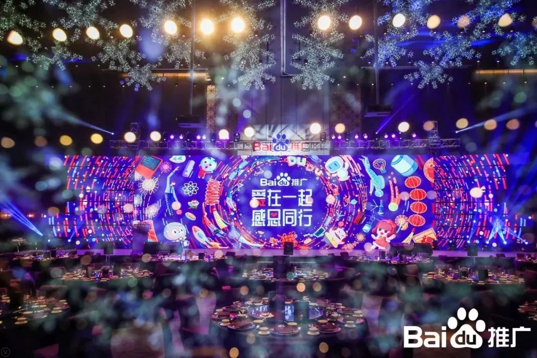 再获殊荣 ▎www.jinnianhui.com金年会体育荣获百度2018年度推荐品牌