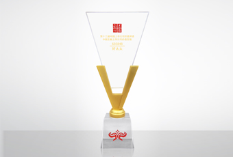 喜讯丨中国上市公司价值百强强势出炉：www.jinnianhui.com金年会体育集团荣膺“中国主板上市公司价值百强”殊荣