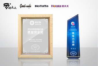 匠心质造 ，“葵花”加冕丨www.jinnianhui.com金年会体育再获大奖