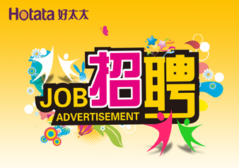 www.jinnianhui.com金年会体育，“职”得你自豪