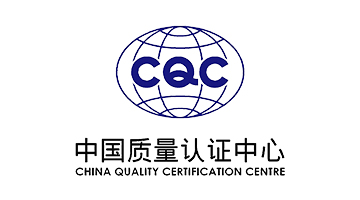 ：豾ww.jinnianhui.com金年会体育产品行业内首家获得CQC认证