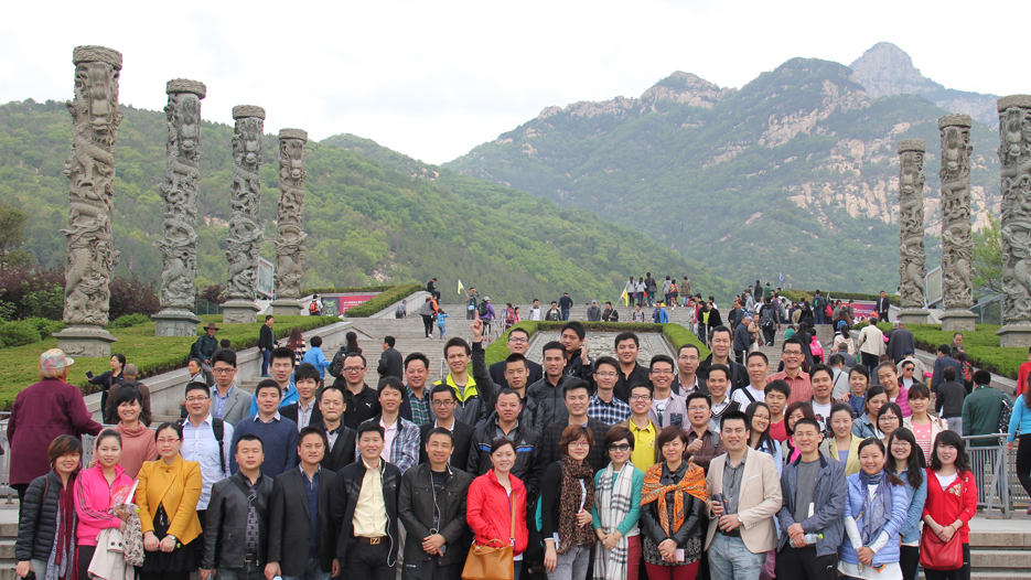 www.jinnianhui.com金年会体育精英团队游孔府登泰山