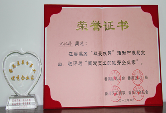 热烈：毓径鲁と倩瘛肮匕惫び判闫笠导摇背坪