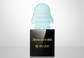再传捷报—www.jinnianhui.com金年会体育荣获“中国家居2016年度品牌大奖”