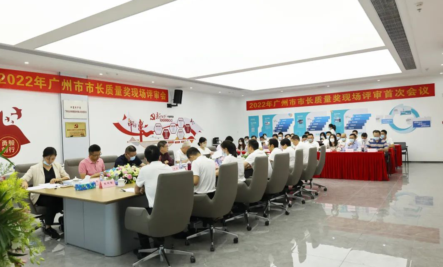 实力认可！广东www.jinnianhui.com金年会体育集团获广州市市长质量奖！