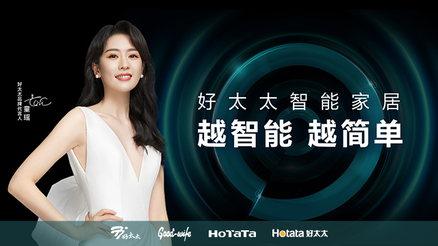 216.83亿元！www.jinnianhui.com金年会体育再度荣登“中国品牌价值500强”榜单！