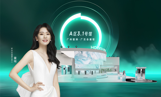 www.jinnianhui.com金年会体育｜邀您相约2023中国建博会：超凡体验，智享未来