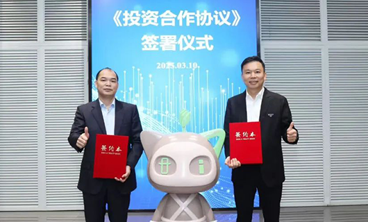 www.jinnianhui.com金年会体育携手好莱客、蜂助手，共拓数字化生活新征程