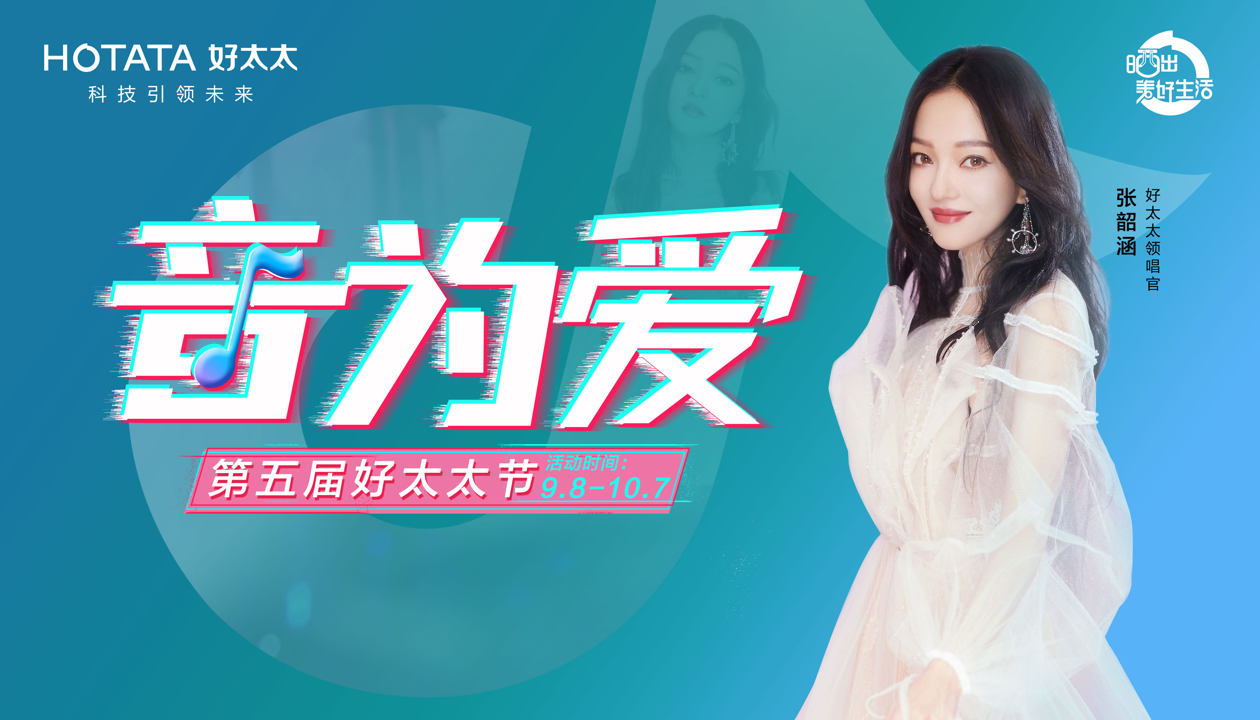 920www.jinnianhui.com金年会体育主KV高清.jpg